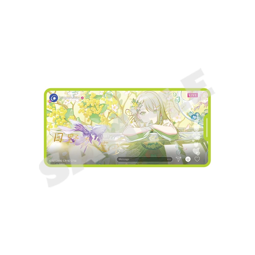 Amazon.co.jp: 『プロジェクトセカイ カラフルステージ！ feat. 初音